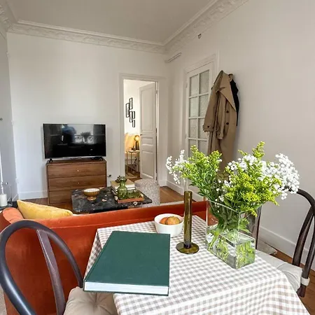 Le Repaire Tranquille * 巴黎